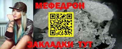 mix Бузулук