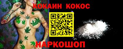 МДМА Бугуруслан