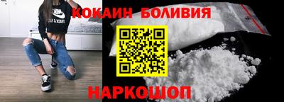 mix Бузулук