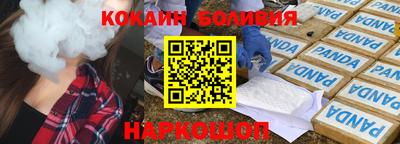 амфетамин Будённовск