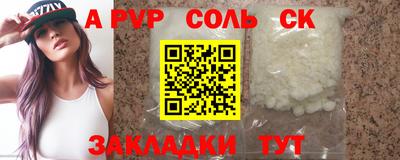 mix Бузулук