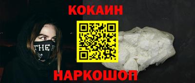 амфетамин Будённовск