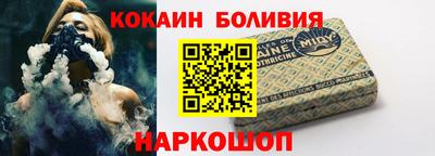 амфетамин Будённовск