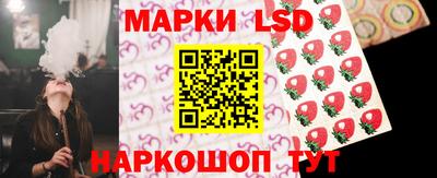 МДМА Бугуруслан