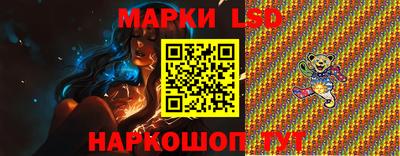 МДМА Бугуруслан