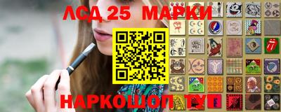 МДМА Бугуруслан