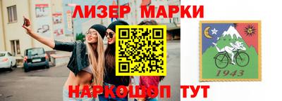 mix Бузулук