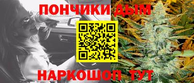 амфетамин Будённовск