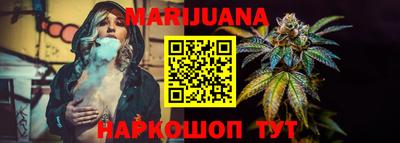 амфетамин Будённовск