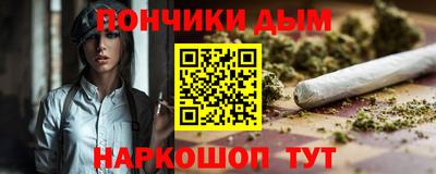 амфетамин Будённовск