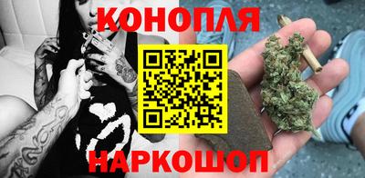 амфетамин Будённовск