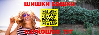 амфетамин Будённовск