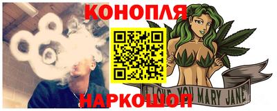 амфетамин Будённовск
