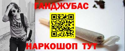 амфетамин Будённовск