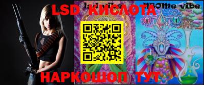 mix Бузулук