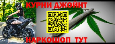 амфетамин Будённовск
