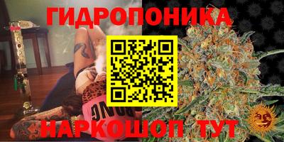 МДМА Бугуруслан