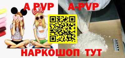 mix Бузулук