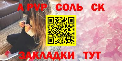mix Бузулук