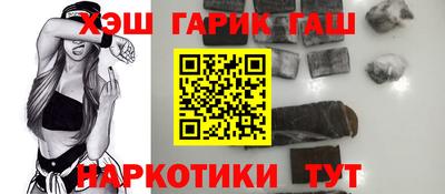 амфетамин Будённовск
