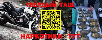 МДМА Бугуруслан