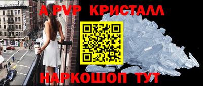 амфетамин Будённовск