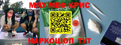 mix Бузулук