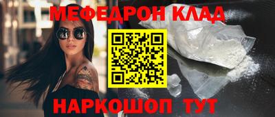 mix Бузулук