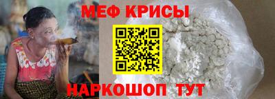mix Бузулук