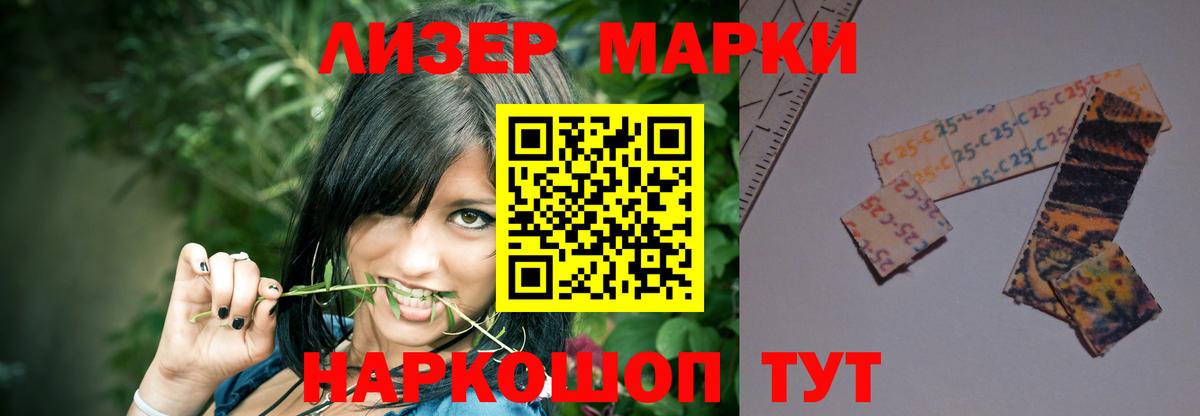 Урюпинск  LSD-25 экстази ecstasy  LSD-25 экстази ecstasy  Вход с VPN 